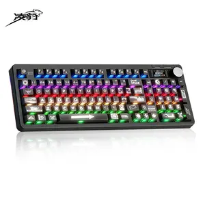 Lingbao K98pro Triple-Mode Mechanical Keyboard, Smart Screen, Multi-Function Knob, Cool RGB Light, Large Battery Capacity, Compatible with Windows/MAC