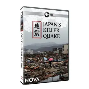 USED-Nova: Japan's Killer Quake (DVD)