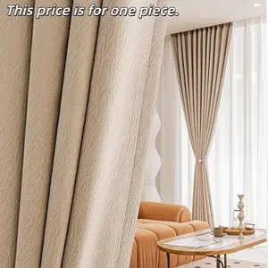 1pc Cotton Linen Simple Blackout Textured Cheese Wool New Heavy Curtain, Sun Protection Insulation UV Block, Japanese Milk Tea Color, Living Room Bedroom