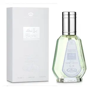 Al Rehab Eau de Parfum Blanc 50ml - Subtle & Elegant Everyday Wear Fragrance in Sleek 50ml Bottle