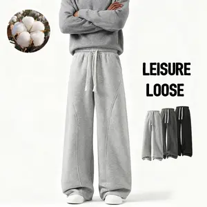 Men's Solid-Color Drawstring Pants with Curved Blade Design—Casual comfort, relaxed fit suitable for all seasons. Street-style men's trousers perfect for everyday wear and layering. Menswear Beige daily wear pant Activewear