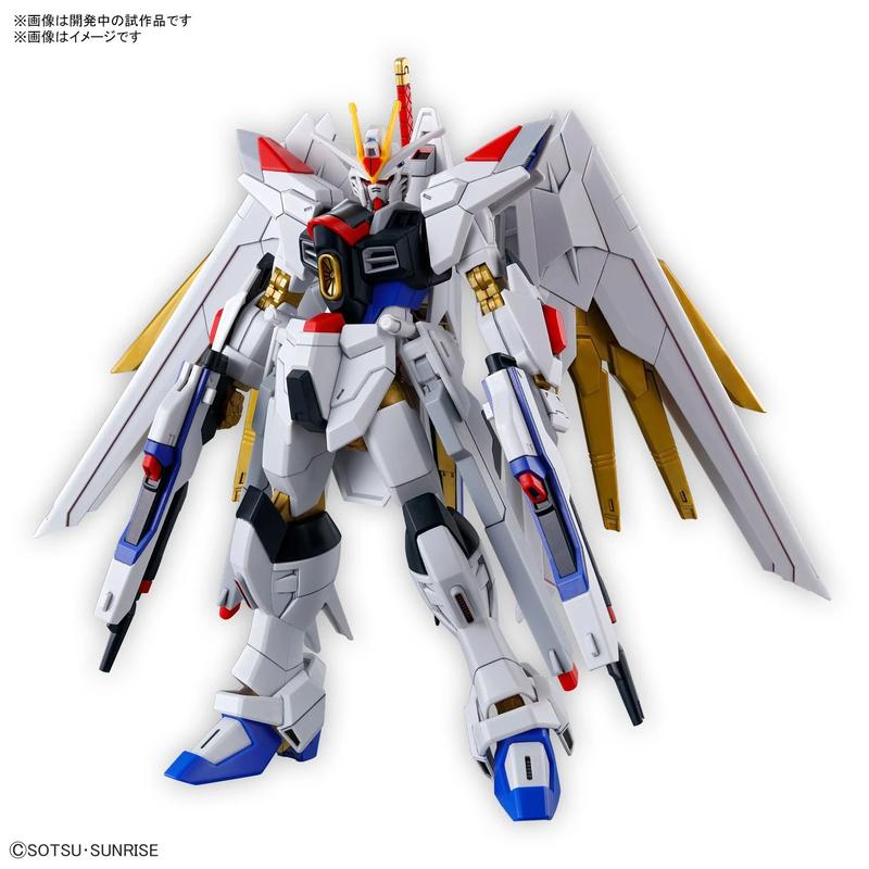 Bandai Hobby Gundam SEED Freedom Mighty Strike Freedom Gundam HG 1/144 Model Kit