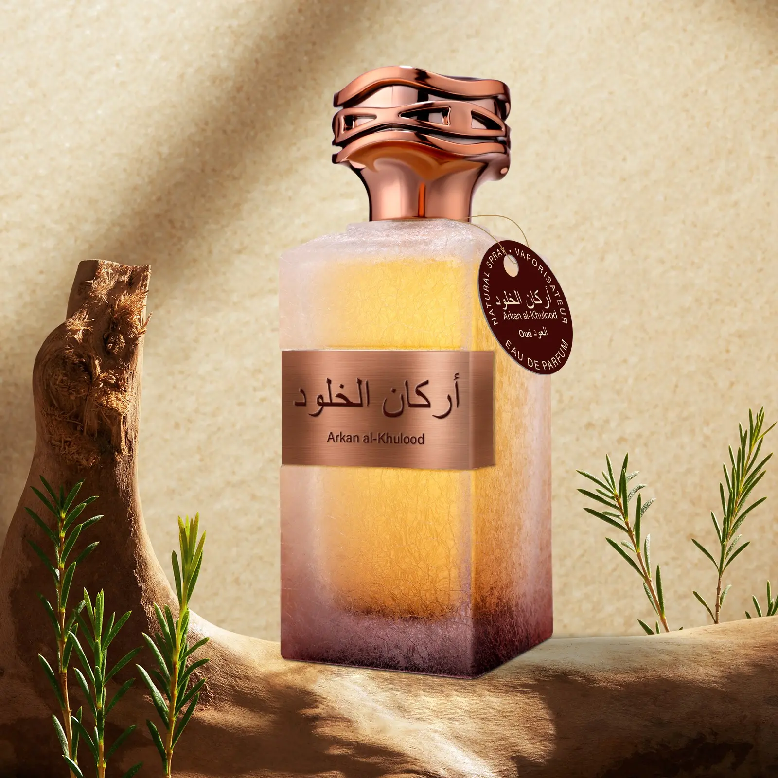 Dubai Fruit Floral Wood Scented Arabic Perfume, Eau de Parfums, Arabian Floral Fragrance, Long-Lasting Neutral Fragrance, 100ML for High-End Events & Daily Use, Elegant Packaging, 3.4 Oz