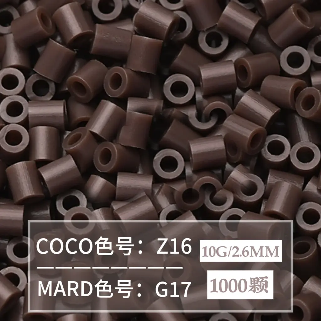[G17]1000 pieces in bag/2.6mm beads