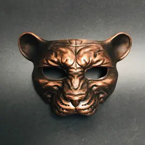 Panther Mask - Copper