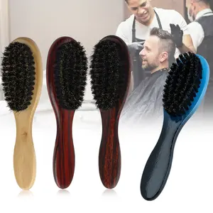 Wooden Handle Hair Brush for Men & Women, Beard Styling Care Tool, Home Use Detangling Comb, Multi-Functional Cleaning Brush, Anti Tangle Brush, Detangler Brush, Hair Styling Tools