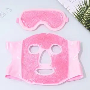1pc Ice Mask Eye Mask Heat/Ice Mask Reduces edema Relieves facial fatigue Cold compress hot compress mask Super soft full-face fabric Sleeping Masks Night Mask Skin Mask