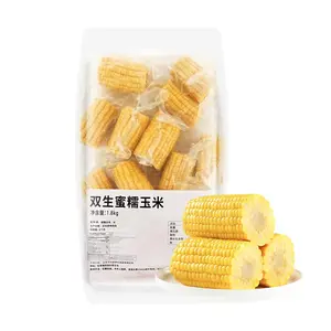 XIACHUFANG Twin Sweet & Sticky Corn Segments, 1.8kg - Non-GMO, Dual-Texture Kernels (Sweet & Glutinous) - New Agri-Academy Variety