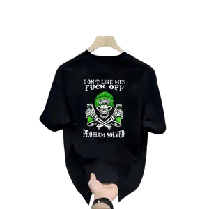 DON'T LIKE ME F*CK OFF Tattooed Graffiti Skull Street tshirt ,Aesthetic tatoo merch summer outfits, style, streetwear,  vintage men graphic tees Classic Clothes
