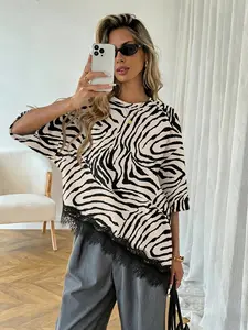 Women's Spring Fall Zebra Print Lace Trim T-Shirt, Elegant Casual Loose Fit Round Neck Short Sleeve Top, Fashionable Ladies' Clothing