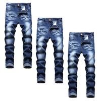 (3 Pack)Dark Blue-Dark Blue-Dark Blue