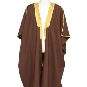 Ahla Shabab Brown (With Gold Trim) Men’s Abaya