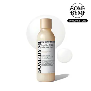 Galactomyces Glutathione Glow Milky Toner 6.76oz - Korean Skincare - Hydrating Rice Toner with Vitamin C for Smooth, Radiant Skin