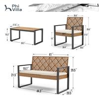 Brown Rattan & Cream Cushion