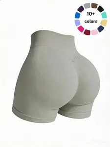 Women's Solid High Waist Gym Shorts, High Waisted Shorts, Breathable Comfortable Skinny Shorts, High Stretch Yoga Shorts, Ladies Sportswear for Indoor Outdoor Wear