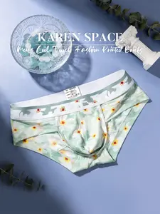 Men's Comfortable Slim Fit Triangle Underwear, Breathable Fabric, Soft Breathable Briefs, Fashion Print, Suitable for Daily Wear, Home, Fitness, 1 Piece