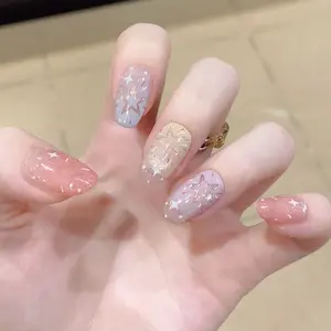 30pcs Short Almond Press-On Nails, Sweet Multicolor Star Pattern, Detachable Nail Tips, Includes Jelly Glue and File, Reusable Daily Use, Nail Tips Kit