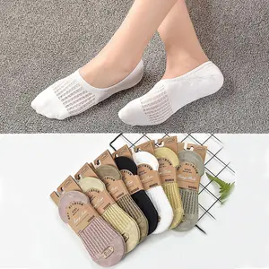 Summer New Air Conditioning Socks Mesh Breathable Invisible Socks Women Simple Hollow Bamboo Knot Shallow Mouth Short Socks