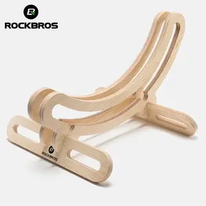 ROCKBROS Bike Stand Bicycle Parking Rack For 23-30/700C Support Wooden Bracket Bike Support Rack Wheel Holder