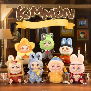 kimmon Masterpiece Journey Plush Toy Blind Box，Bunny Plush Dolls，Soft Furry Collectibles，Backpack or clothing decoration，Stuffed Animal