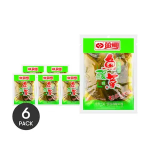 6 Pack YING PENG Sour Cabbage with Fish Flavor 14.11 oz - Chinese Preserved Mustard Greens