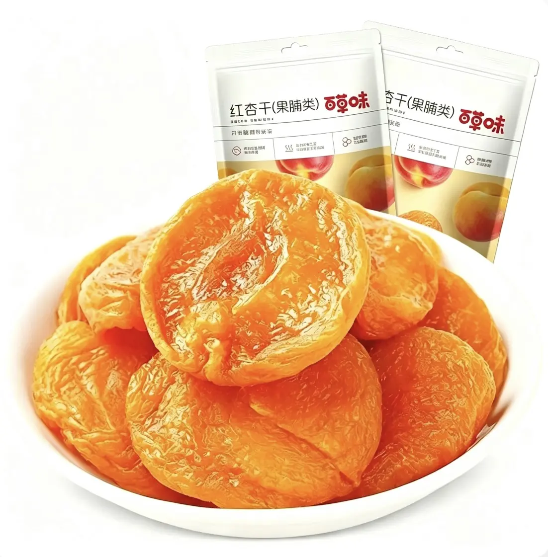 2packsBaicaowei Dried Red Apricots, Soft & Moist Pitted Preserved Apricot Slices, Healthy Ready-To-Eat Dried Fruit Treats for Office Travel, Made In China Dried Dry Snack Fruit