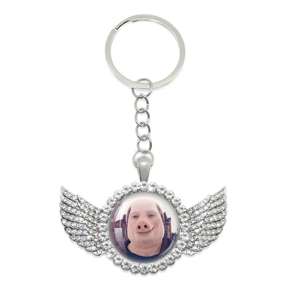 Keychain 4