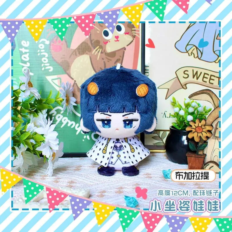 Jojo'S Bizarre Adventure Plush Dolls Anime Stuffed Toy Kakyoin Tenmei Kujo Jotaro Giorno Giovanna Cartoon Figure Pendant Gifts