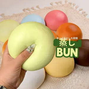 Large 10.5cm/4.3in Soft Bun Toy - Slow Rising, Soft TPU, Multi-Color Squeeze Model, Suitable for Entertainment and Relaxation, Relax Toy, Party Table Decoration, CNEZOMP