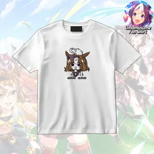 [Uma Musume Fan Shirt] Meme Nom Nom Meisho Doto Uma Musume: Pretty Derby Vintage T-shirt, Uma Musume Graphic Tee, Manga Style Shirt, Horse Girl Graphic Shirt, Y2K Gaming Shirt, Gift for Men, Horse Girl Lovers, Crew Neck Shirt, Trending Shirt