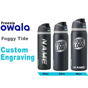 Owala Foggy Tide Color Insulated Water Bottles, Personalized Stainless Steel Water Bottle, Laser Engraved Custom Water Bottle with Straw.