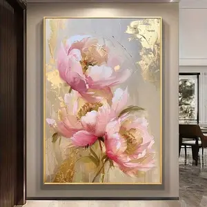 [Luxury Peony Art] Luxury Floral Peony 'Gathering Wealth' Art Canvas Painting With Rose Golden Foil Texture, Large Floor-To-Ceiling Wall Decor For Living Room, Bedroom, No Frame