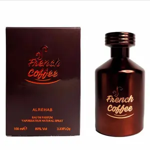 French Coffee EDP Perfume By Al Rehab French Coffee EDP Perfume By Al Rehab