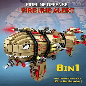 Stem Blocks Nano Blocks Blind Box 8-In-1 Combinable Kit, Alert Military Ship Set, Unisex Building Blocks for Kids