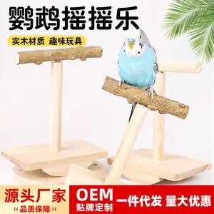Parrot solid wood training bird toys interactive desktop station pole pepper wood solid wood station parrot shaker toys