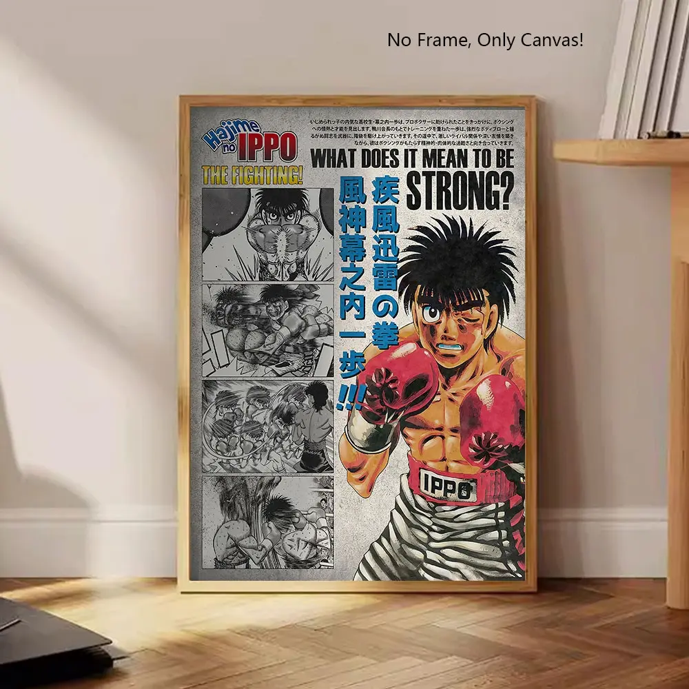 1 piece/set, Decoration items, canvas-printed poster, Decorative Aesthetic wall decor, modern style, first-generation “Wuji” comic poster print, Japanese-inspired pattern design, suitable for living rooms and bedrooms, frameless, 2D flat