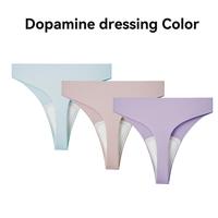 3-Piece Set Dopamine dressing Color