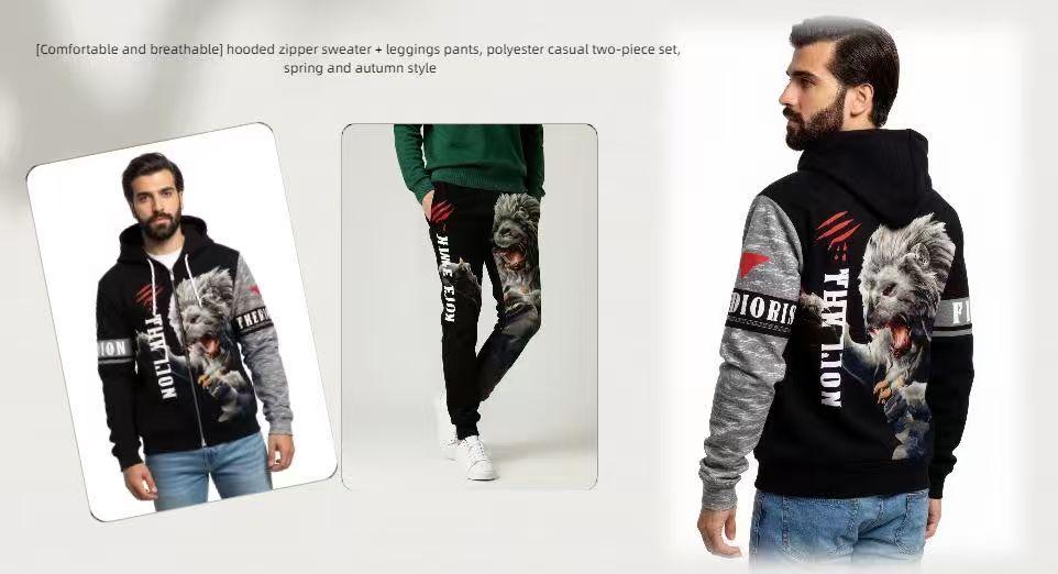 Men's Lion pattern zipper hoodie and sweatpants set - Casual 2-piece polyester zipper sweatshirt set, long sleeves, machine washable, suitable for spring/autumn