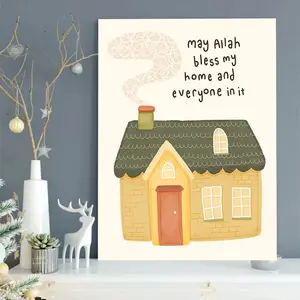 1pc Framed Canvas Wall Art "May Allah Bless My Home & Everyone in It" - Islamic Quote with Charming House Illustration, Premium Wrapped Canvas Print for Living Room, Prayer Room Décor - Spiritual Housewarming Gift Idea, Islamic Wall Art	