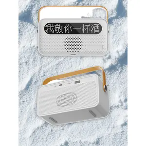 SingStar Portable Karaoke Machine with Wireless Microphone Built-in Lyrics Display and Bluetooth Speaker for Kids and Family Entertainment