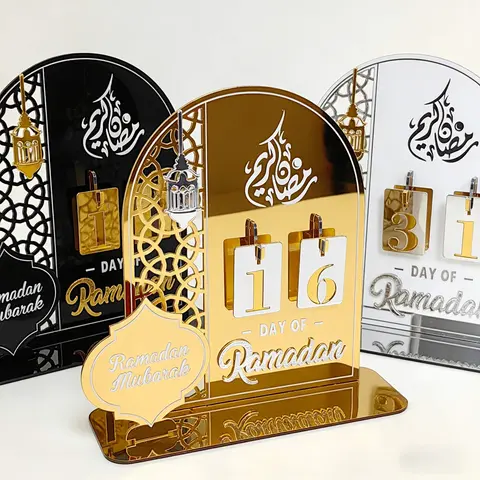 1PC Luxury Golden Ramadan Countdown Calendar, Tabletop Calendar, Islamic Eid Mubarak Lantern & Calligraphy Desk Decoration, Reusable Muslim Holy Month Date Tracker Gift, Decorative Ornament