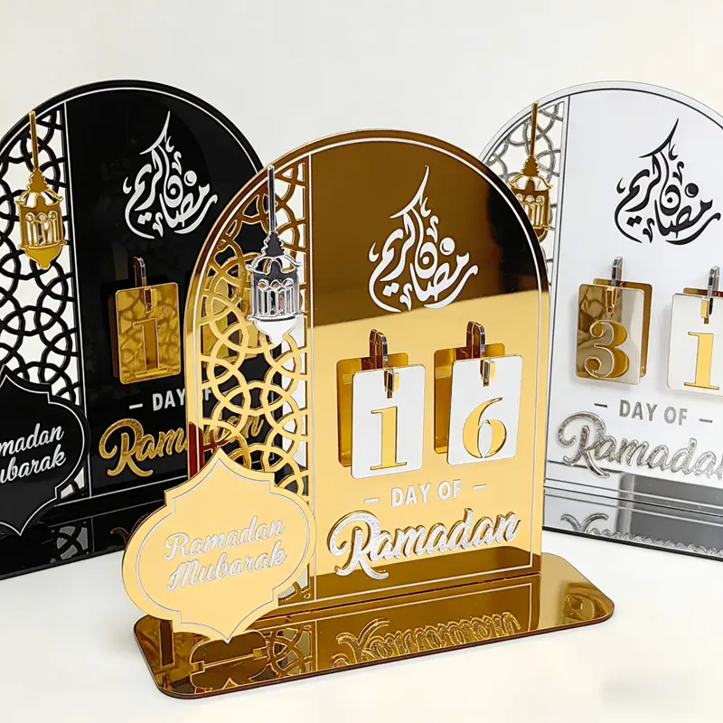 1PC Luxury Golden Ramadan Countdown Calendar, Tabletop Calendar, Islamic Eid Mubarak Lantern & Calligraphy Desk Decoration, Reusable Muslim Holy Month Date Tracker Gift, Decorative Ornament