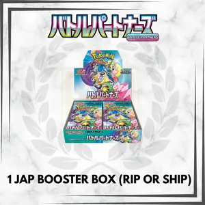 Pokémo TCG - Battle Partners Japanese Booster Box