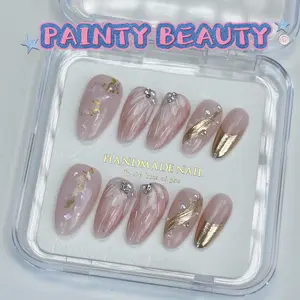 PAINTY BEAUTY A47 Almond Shape French Style Pearl Handmade Press On Nails Eco Friendly Reusable Long Lasting Vegan Cruelty Free