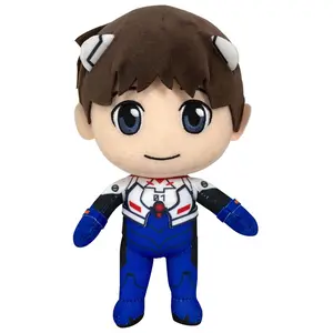 Evangelion New Movie - Shinji Ikari (Plugsuit) Plush 8"