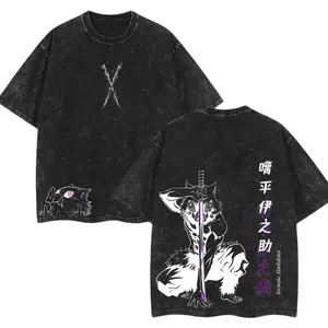 Retro Vintage Inosuke Hashibira - Demon Slayer Anime Double Printed Vintage Washed Tee Unisex Oversize Anime Manga Washed Heavyweight Cotton T-shirt, Gift For Anime Fan, Anime Lover Unisex 100% Cotton T-shirt