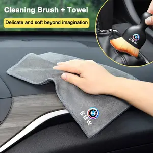 Bmw Microfiber Towel Car Cleaning Accessory Set, Perfect for E46/e90/e60/f30/f10/e39/e36/f20/g20/g30/e92/e87/x5/e70/f11/e30/f31/x3