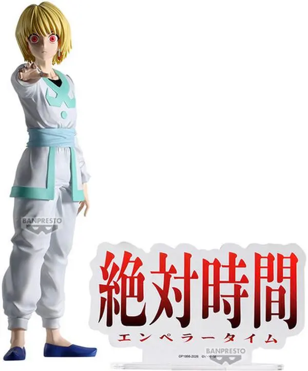 Banpresto - Hunter x Hunter - Hunting Archives - Curarpikt Emperor Time Statue  [COLLECTIBLES] Vinyl figurine/statue