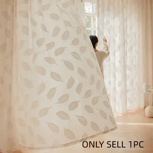 1pc Creamy Feather Embroidered Curtain, Light Base with Dark Feathers, Lazy Relaxing Style, Suitable for Cream, Wood, Japanese, Modern Home Decor