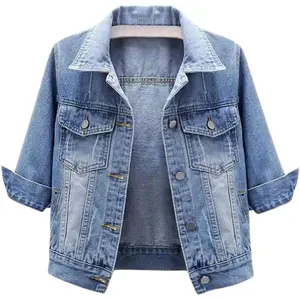 Women's 3/4 Sleeve Soft Denim Cropped Jacket - Basic Colored, Light Wash Short Jean Trucker Top, Dark Blue Option, Minimalist Fitted Casual Streetwear Outerwear,summervibes